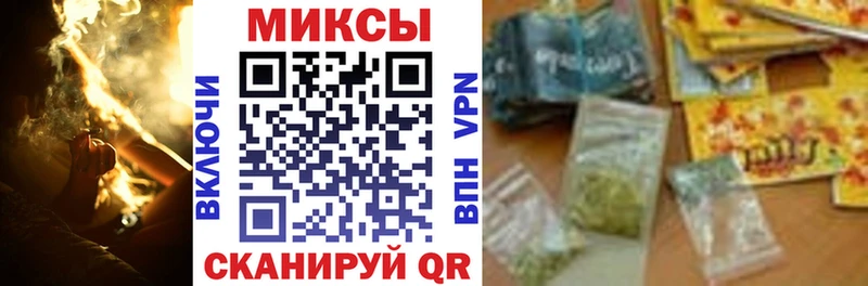 ссылка на мегу маркетплейс  Полесск  БУТИРАТ 1.4BDO 