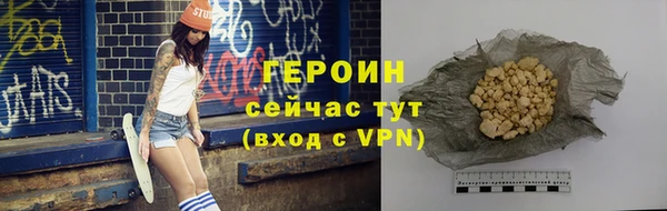 mix Беломорск