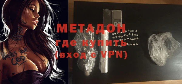 стаф Белоозёрский