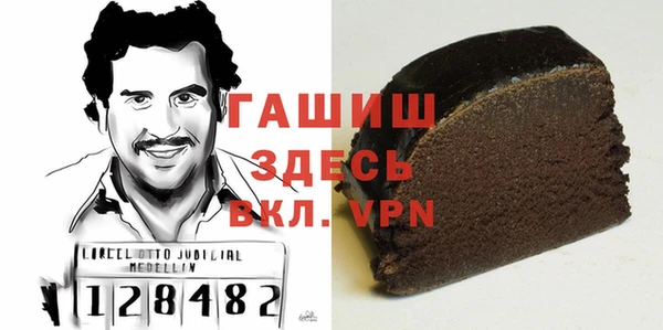 стаф Белоозёрский