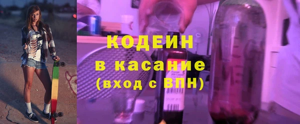 стаф Белоозёрский