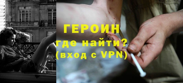 mix Беломорск