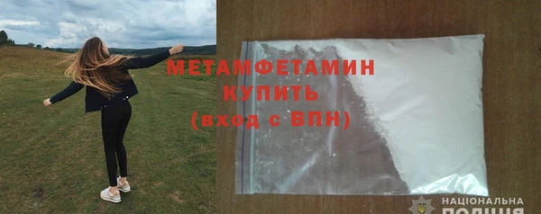 стаф Белоозёрский