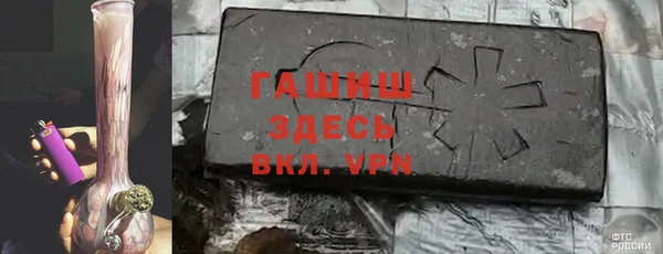 стаф Белоозёрский