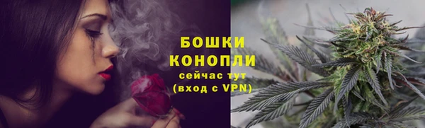 mix Беломорск