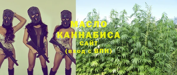 mix Беломорск