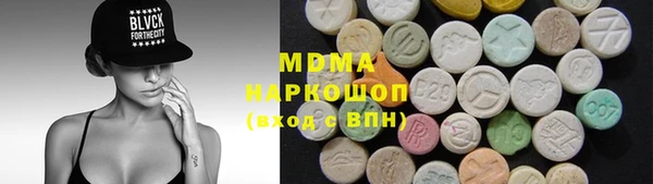 стаф Белоозёрский