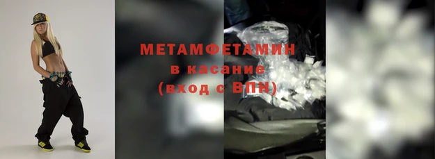 mix Беломорск