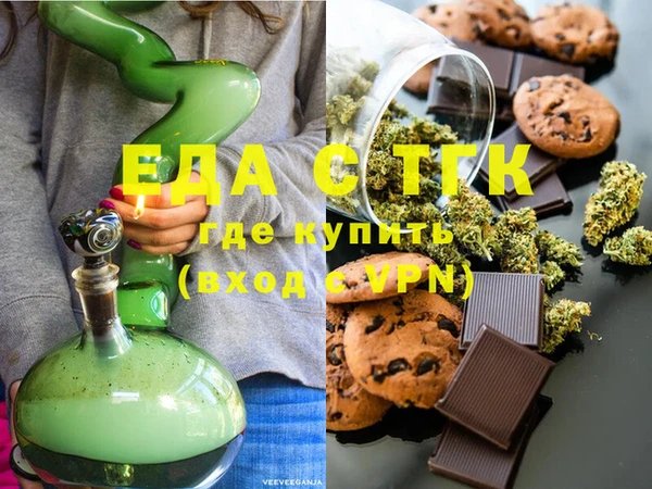 кокаин VHQ Белокуриха