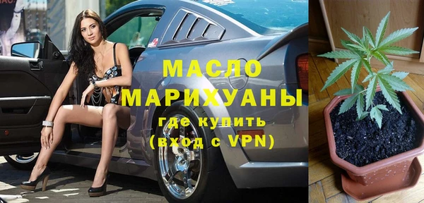 кокаин VHQ Белокуриха