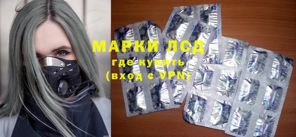 кокаин VHQ Белокуриха