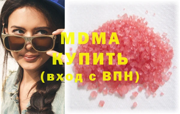 стаф Белоозёрский