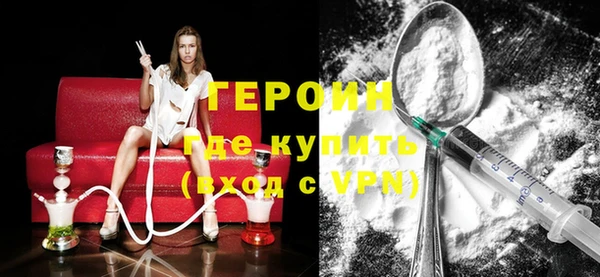 стаф Белоозёрский