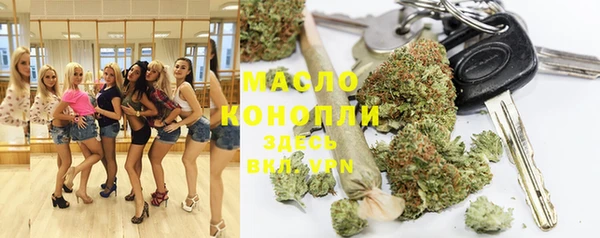 mix Беломорск