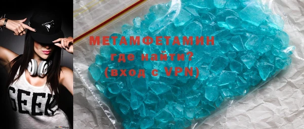 mix Беломорск