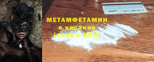 mix Беломорск