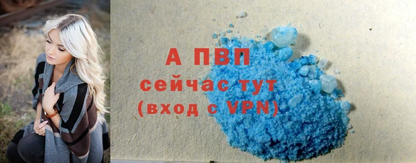 mix Беломорск