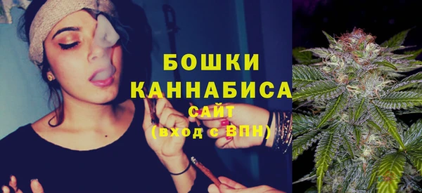 кокаин VHQ Белокуриха