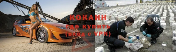 стаф Белоозёрский