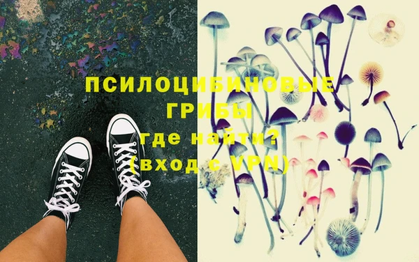 кокаин VHQ Белокуриха