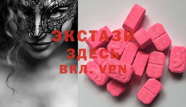 стаф Белоозёрский