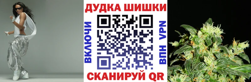 Марихуана индика  Полесск 